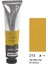Bp 213 Y.boya 45ML Cad Yellow Hue 1