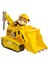 Spin Master Paw Patrol Rubble Buldozer - 6052310-20114323-RUBBLE 2