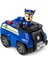 Spin Master Paw Patrol Chase ve Kurtarma Aracı 2