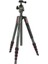 Veo 2 235AB Aluminum Tripod With Ball Head (Red) 1