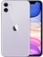 İkinci El iPhone 11 64 GB (12 Ay Garantili) 4
