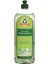 Aloe Veralı Bulaşık Deterjanı 750 ml x 10 Ad 1