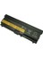 Lenovo 0A36302 Notebook Bataryası Pili - 9 Cell 1