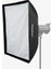 SB-BW-9090 Softbox (90X90 Bowens) 2