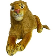 Gürkan Oyuncak Aslan Kadife Kumaş 45 cm Pelüş SR104