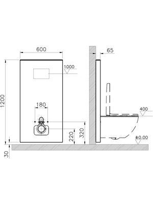 VitrA RenoForm 773-5060-01 Asma Klozetler için Taharet Deliksiz Platform, 6 cm, Açık Gri