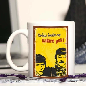 Sihirli Kare Retro Tasarım Şakire Çay Yok Kupa Bardak
