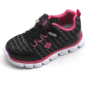 1259 Unisex Çocuk Günlük Spor Ayakkabı