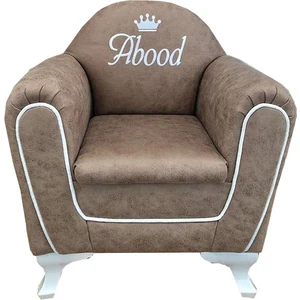 Mihenk Home Mihenk Isme Özel Çocuk Koltuğu Bebek Odası Bej Koltuk