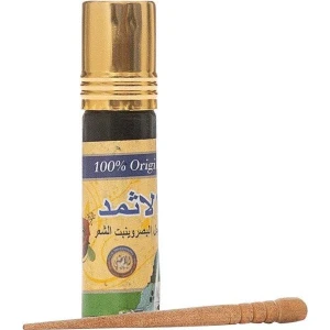 Ismid Sürme (Ahşap Çubuklu)