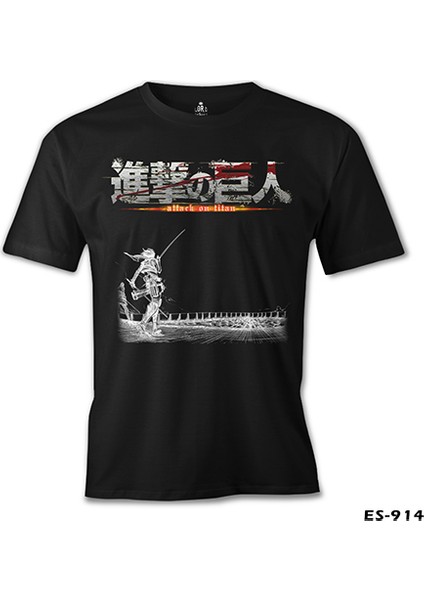 Attack On Titan Siyah Erkek Tshirt