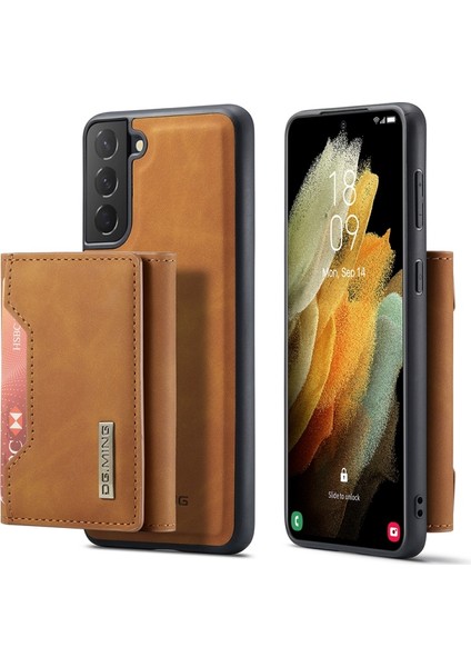 M2 Serisi Hibrit Samsung Galaxy S21 Fe Için Telefon Kılıfı - Kahverengi (Yurt Dışından)