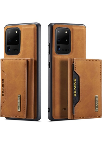 M2 Serisi Hibrit Samsung Galaxy S20 Ultra Için Telefon Kılıfı - Kahverengi (Yurt Dışından)