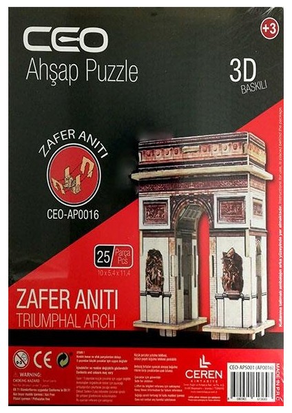 Ahşap Puzzle 25 Parça Zafer Anıtı