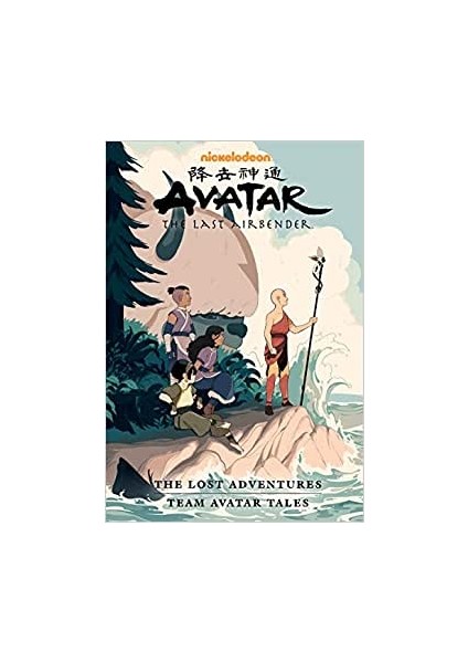 Avatar: The Last Airbender--The Lost Adventures And Team Avatar Tales Library Edition - Gene Luen Yang