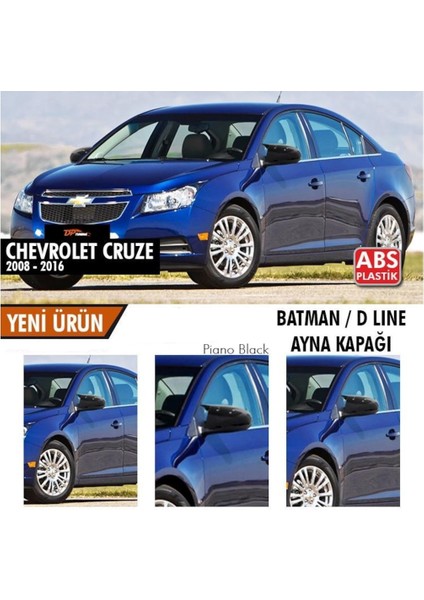 Chevrolet Cruze 2008-2016 Batman Yarasa Ayna Kapağı Piano Black