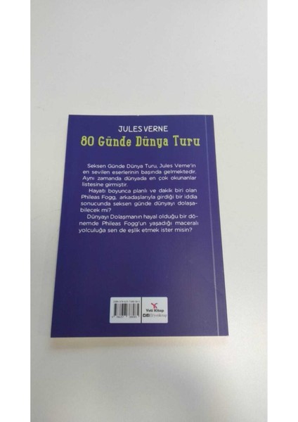 3. Sınıf Okuma Kitabı Seti (Ciltli)