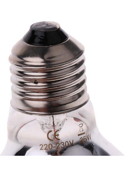 R65 Kızılötesi Pet Isıtıcı Lambası Isıtma Lambası Gümüş 25 W (Yurt Dışından) fırsatları