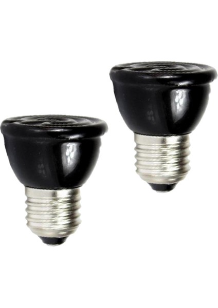 2 Adet 100 W Sürüngen Basınç Spot Lamba Kızılötesi Verici Ampul Vivarium Işığı E27 (Yurt Dışından)