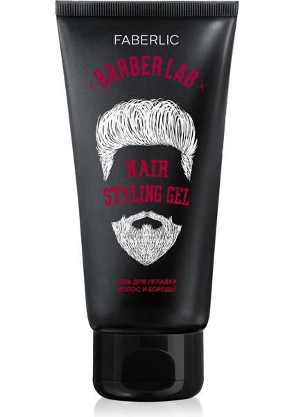 Barber Lab Serisi Saç ve Sakal Şekillendirici Jel