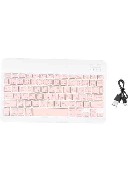 Bluetooth 5.1 Windows Için Taşınabilir Klavye Japonca, Ios, Android Laptop Pembe (Yurt Dışından)