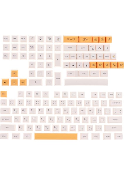 140 Tuşlar Pbt Keycaps Kiraz Japon Yazı Tipi Mekanik Klavyeler Için Beyaz Sarı Set (Yurt Dışından)