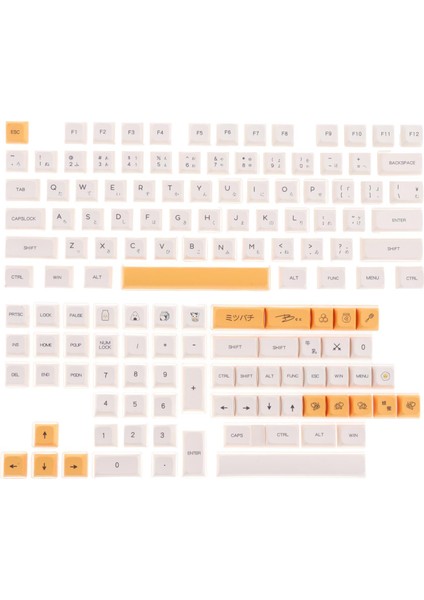 140 Tuşlar Pbt Keycaps Kiraz Japon Yazı Tipi Mekanik Klavyeler Için Beyaz Sarı Set (Yurt Dışından) fiyatları