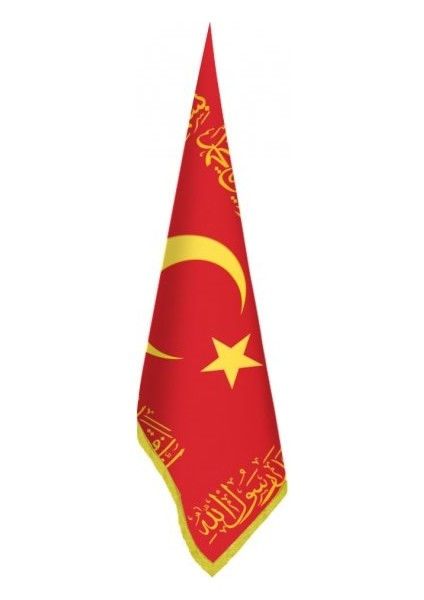 Fetih Sancağı Telalı Makam Bayrağı 100X150CM