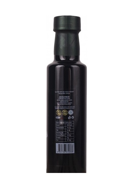 Nar Ekşisi 350 gr fiyatları