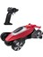 Uzaktan Kumandalı Araba, Çocuklar Için 2.4ghz Rc Drift Araba, 40+Dakika Çalma Süresi 2 Sürüş Modu Çocuklar Için Dublör Buggy Tech Oyuncaklar 1