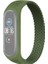 Puluz Xiaomi Mi Band Naylon Kordonlu Saat Için, Boyut: Xl 180Mm Yeşil 1