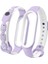 Puluz Xiaomi Mi Band 6 / Band 5 Yedek Saat Kordonu Için Mor Beyaz 1