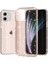 Apple iPhone 12/12 Pro 6.1 Inç Uyumlu Tpu Simli Telefon Kılıfı - Altın (Yurt Dışından) 1