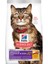 Sensitive Stomach Skin Deri Hassasiyeti Kedi Maması 1,5 kg 1
