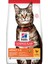 Tavuk Etli Yetişkin Kedi Maması 3 kg 1