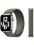 Apple Watch Uyumlu Se 44 mm Örgü Solo Loop Kordon Kayış Large: 16 cm 1