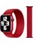 Apple Watch Uyumlu 1 42 mm Örgü Solo Loop Kordon Kayış Large: 16 cm 1