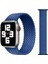 Apple Watch Uyumlu 1 45 mm Örgü Solo Loop Kordon Kayış Large: 16 cm 1