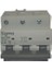 3x125a C/6ka W Otomatik Sigorta Sigma 1