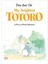 The Art of My Neighbor Totoro: A Film by Hayao Miyazaki Hardcover – Illustrated 6