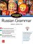 Schaum's Outline Of Russian Grammar, Third Edition - James Levine 1