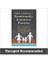 Adult Children Of Emotionally Immature Parents: How To Heal From Distant, Rejecting, Or Self-Involved Parents - Lindsay C Gibson 1