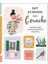 Get Started With Gouache: A Colorful Guide To Painting The World Around You - Emma Block 1