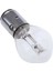 BA20D S2 12 V 35/35 W Motosiklet Far Lambası Işık Halojen Ampul Temizle 1