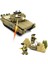 Eski Ağaç Kazi Tank Takımı Yapı Taşları Setleri Oyuncaklar Eğitici Hediye Fidget Oyuncaklar #84043+84044 580 Itme Adet (Yurt Dışından) 2
