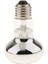 Sürüngenler Brooder Uva Isı Lambası Ampul Lightbulb Kurbağa Yılan E27 100 W (Yurt Dışından) 4