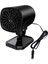Oto Araba Isıtıcı Takma Sigara Çakmak Dokuman Otomobil Ön Cam Fan 12 V Siyah 1