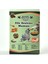 Beautıful Elle Besleme Maması 100GR 1