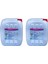 2 Adet Deep Blue Lb 20 kg (40 Kg) Sıvı Parlatıcı - Liquid Brightener 1