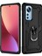Xiaomi Mi 12 Siyah Için Darbeye Tpu + Pc Kılıfı (Yurt Dışından) 2